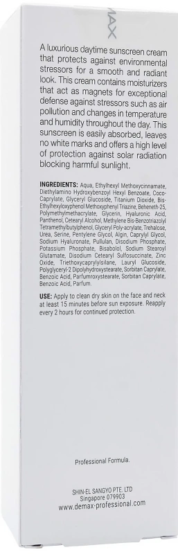 Антиоксидантний сонцезахисний водостійкий крем зволожувач SPF 80 / Demax купить