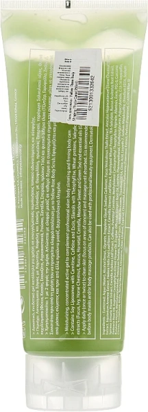 Висококонцентрований гель Фіто-догляд / Body shaping phytocare / Yellow Rose купить