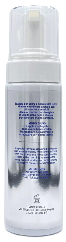 Мус делікатного очищення для обличчя / BIOLIFTAN CLEANSING MOUSSE / Biogena купить