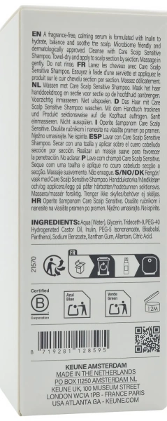 Сыворотка для чувствительной кожи головы / NEW Scalp Sensitive Serum / Keune купить