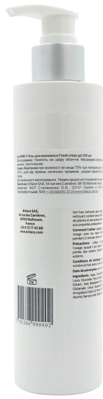 Гель для вмивання / Fresh clean gel / Brilace купить