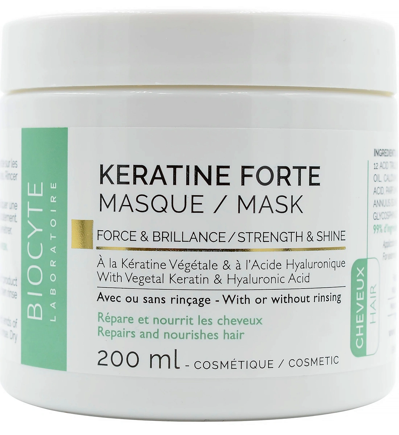 Маска для волос с кератином / KERATINE FORTE MASQUE / Biocyte
