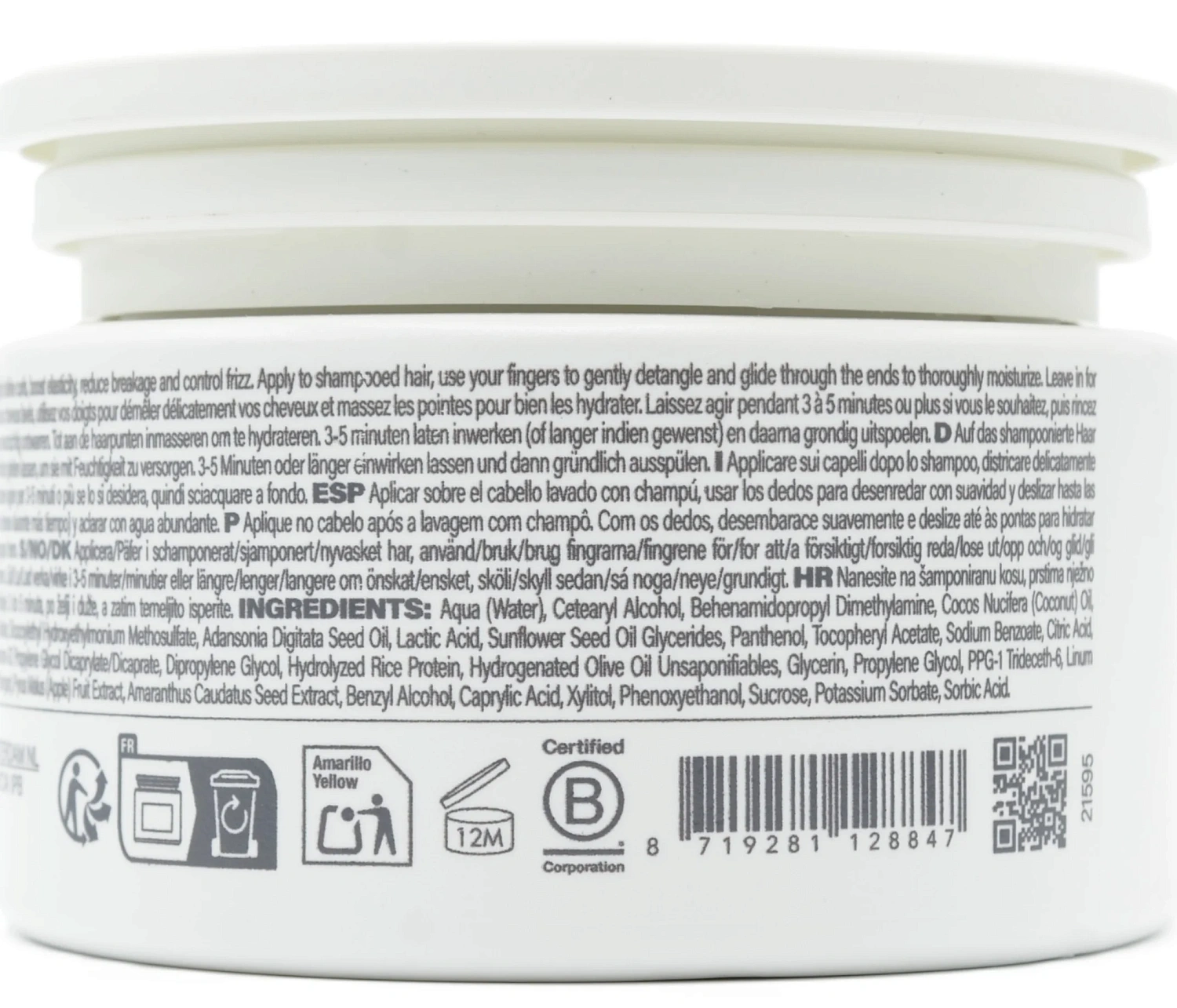 Маска для кучерявого волосся KEUNE CARE CONFIDENT CURL MASK / Keune