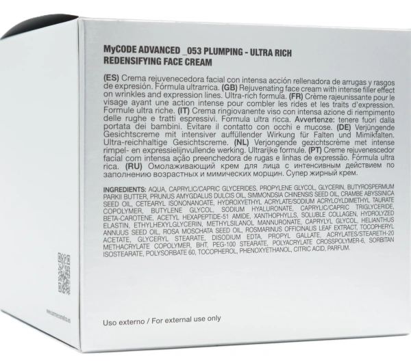 Крем для лица с богатой текстурой / MyCode Advanced 053 Plumping - Ultra Rich Cream / S+|SUMMECOSMETICS купить