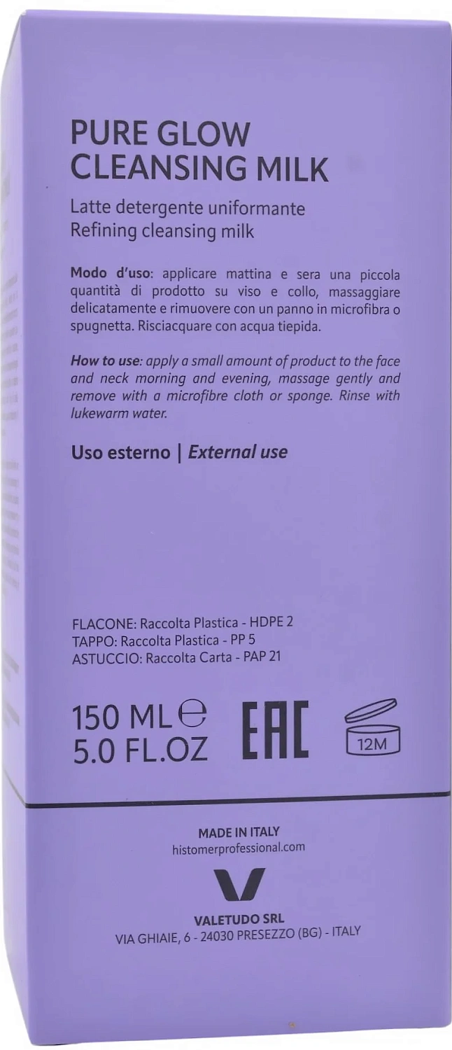 Молочко, що очищає / Pure Glow Cleansing Milk / Histomer