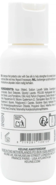 Шампунь «Сяйво кольору» / NEW Color Brillianz Shampoo TRAVEL SIZE / Keune купить