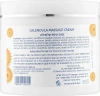 Масляний крем Календула / Calendula Massage Cream / Dr.Kadir купить