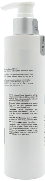 Гель для вмивання / Fresh clean gel / Brilace купить