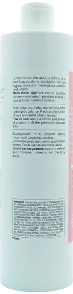 Балансуючий тонік з вітаміном С / Reacidifying tonic with vitamin C / Dr.Kraut купить