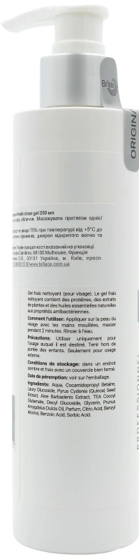 Гель для вмивання / Fresh clean gel / Brilace купить