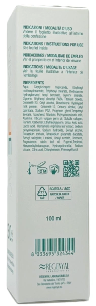 САНБЛОК SPF30 интенсивный постпилинговый крем / FILTRO SOLARE PROTEZIONE TOTALE / Sweet Skin System купить