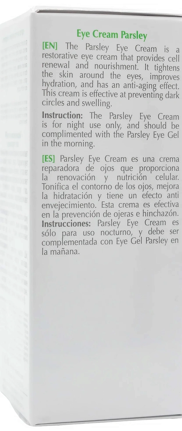Крем для ухода за областью глаз ночной / PR EYE CREAM PARSLEY / Onmacabim