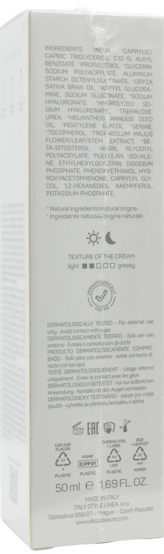 Увлажняющий крем для обезвоженной и тусклой кожи / OXYGLOW CREAM / Alissa Beaute купить