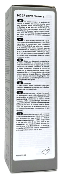 Відновлюючий концентрат для чутливої шкіри / MD C.R. active recovery / pHformula купить