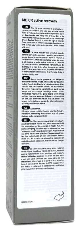 Відновлюючий концентрат для чутливої шкіри / MD C.R. active recovery / pHformula купить