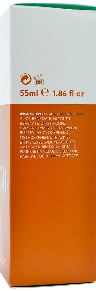 Солнцезащитный крем для лица / Face Velvet SPF50+ / JULIETTE ARMAND купить