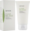 Очищающая маска-комфорт / Clear Balance Pure Comfort Mask / Skeyndor купить