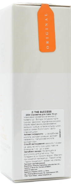 Интенсивный крем для век с витамином С / C THE SUCCESS INTENSIVE EYE CREAM / Holy Land купить