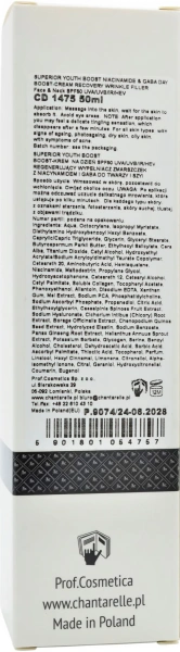 Дневной крем Boost SPF50 / Niacinamide&Gaba Day Boost Cream SPF-50 / Chantarelle купить