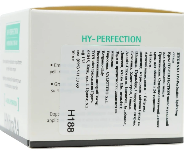 Легкий зволожуючий для комбінованої шкіри / HY-Perfection hydrating cream / Histomer купить