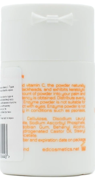 Энзимная пудра с витамином С / VIT C ENZYME CLEANSING POWDER / ED Cosmetics купить