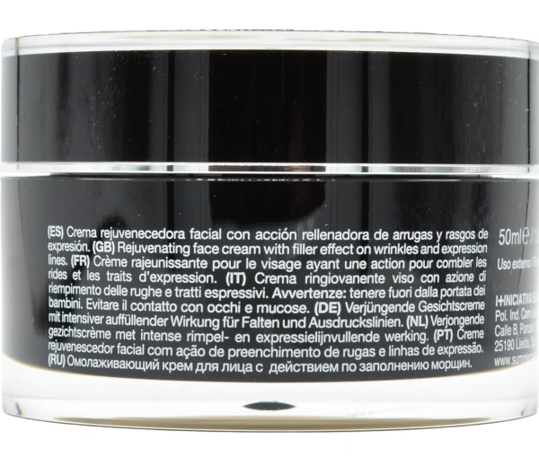 Крем для обличчя з багатою текстурою / MyCode Advanced 053 Plumping - Ultra Rich Cream / S+|SUMMECOSMETICS купить