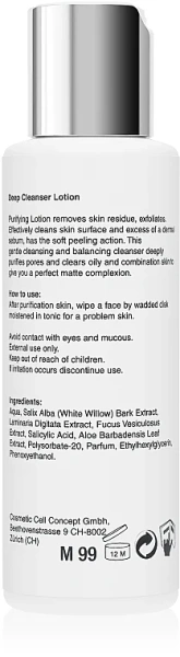Тонік для жирної шкіри / Oily Skin Deep Cleanser Lotion / MEDILUX