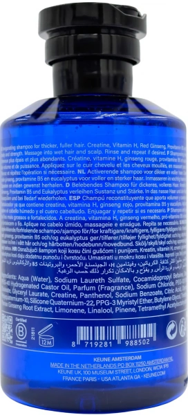 Шампунь для мужчин «Укрепляющий» 1922 BY J.M. KEUNE FORTIFYING SHAMPOO / Keune купить