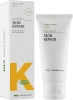 Восстанавливающий крем для кожи лица / Skin repair / Innoaesthetics купить