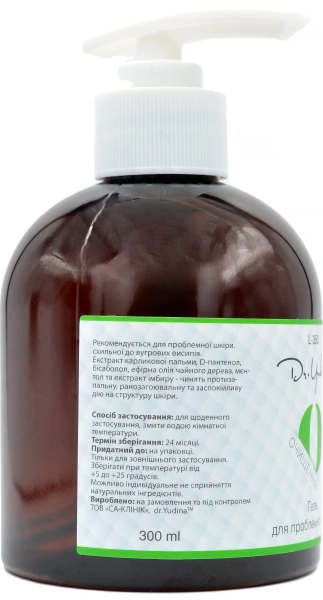 Очищаючий гель для проблемної шкіри / Cleansing gel for problem skin / Dr. Yudina купить