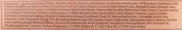 Гель-маска клітинна тонізуюча / Cellular revitalizing face gel mask / Yellow Rose купить