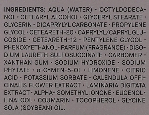 Молочко, удаляющее макияж и нежно очищающее кожу / 61 Gentle Cleansing Milk / Maria Galland Paris купить