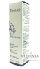ГИАЛУРОНОВАЯ МАСКА / HYALURONIC MASK / THALGO купить