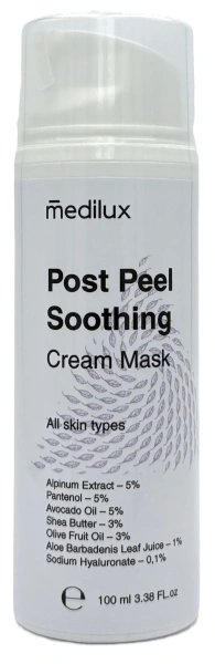 Крем-маска після пілінгів заспокійлива / Post Peel Soothing Cream Mask / MEDILUX купить