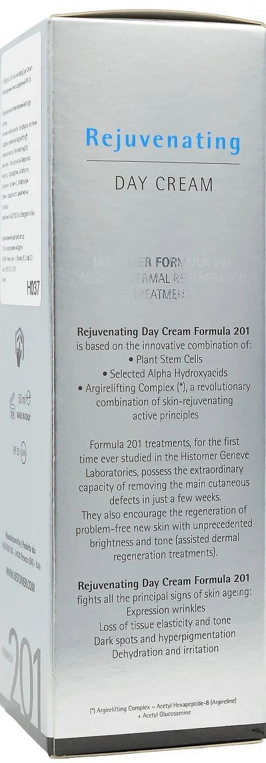 Крем дневной омолаживающий / FORMULA 201 Rejuvenating Day Cream / Histomer