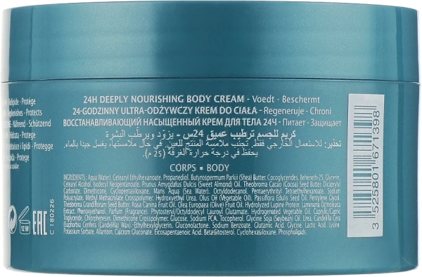 Интенсивный питательный крем для тела / Cold cream marine deeply nourishing body cream 24h / Thalgo купить