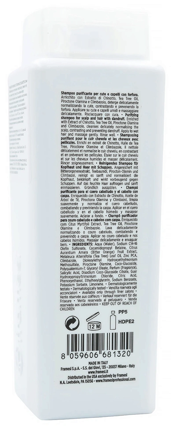 Шампунь против перхоти / Morphosis Purifying Shampoo / Framesi