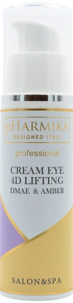 Крем під очі 4 Д ліфтинг DМАЄ та янтарною кислотою / Eye cream 4 D lifting DМАЄ & AMBER / pHarmika