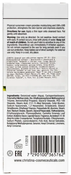 Дневной крем «Абсолютная Защита» SPF 20 / Bio Phyto / CHRISTINA купить