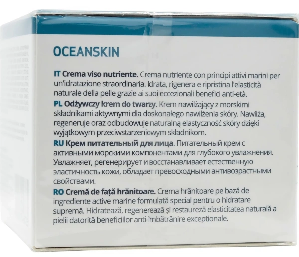 Поживний крем для обличчя / Oceanskin / Sesderma купить