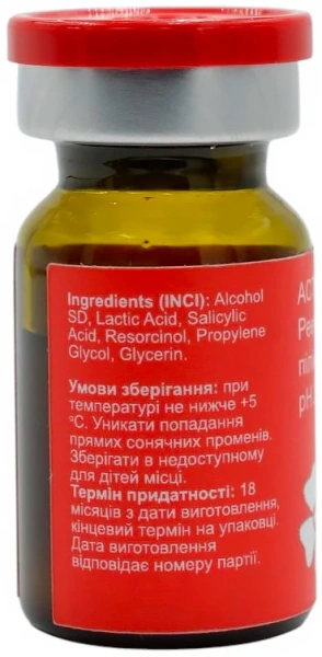 Пилинг Еллера рН 2,5-2,9 / ACTIVE L.S.R. 40 / Medactive купить