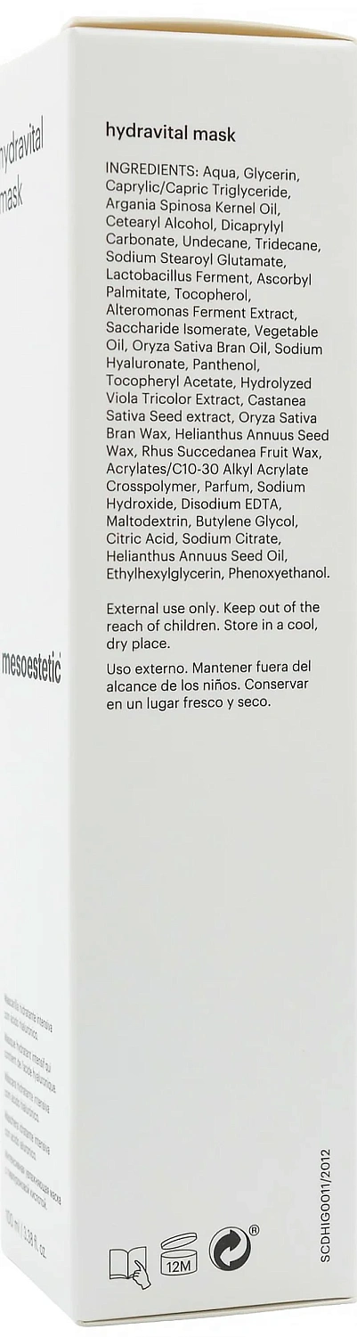 Гидро-питательная маска / Hydra-vital face mask / Mesoestetic