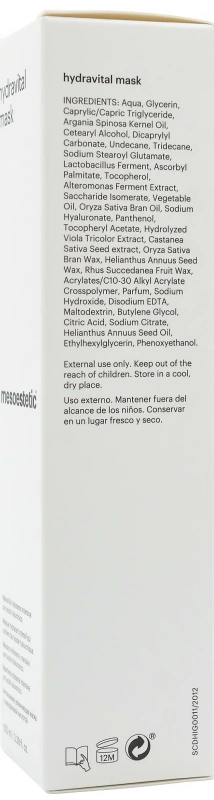 Гидро-питательная маска / Hydra-vital face mask / Mesoestetic купить