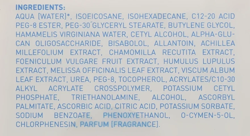 Ніжне очищувальне молочко / Aquatherm Delicate Cleansing Milk / Skeyndor купить