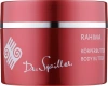 Масло для тіла Rahima / RAHIMA BODY BUTTER / Dr. Spiller купить