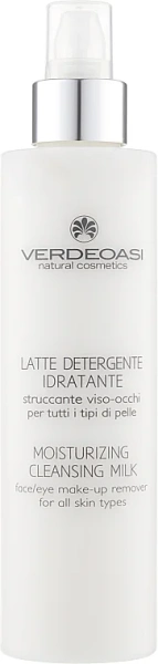 Зволожуюче молочко для обличчя та очей / Moisturizing Cleansing Milk face/eye make-up remover / Verdeoasi купить