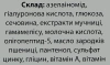 Осветляющий крем-гель SPF30 / LIGHTENING CREAM GEL SPF30 / Methode Cholley купить