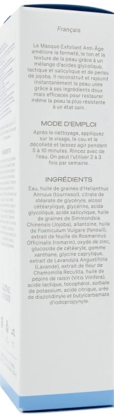 Омолоджуюча маска-скраб із кислотами / Anti-Aging Exfoliant Masque / GlyMed Plus купить