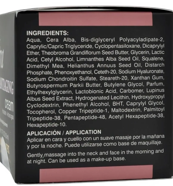 Антивозрастной крем для лица с гиалуроновой кислотой и DMAE / FACE ANTIAGING CREAM XTRA / Simildiet купить