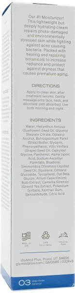 Крем, що відновлює, з глікопротеїдами / Daily Repair Cream / GlyMed Plus купить